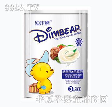 ������ţ�Ⲥ�ˠI�B(y��ng)�׷�