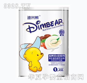 �������i�η��ѠI�B(y��ng)�׷�