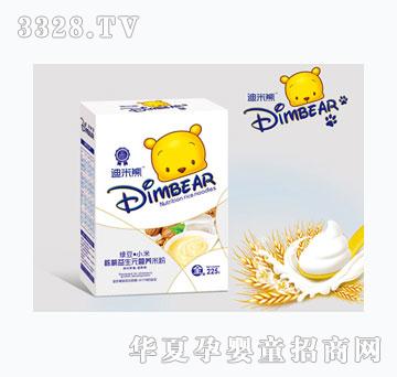 �����ܺ�������Ԫ�׷�