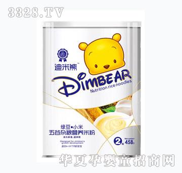 ����������s�Z�䷽�׷�