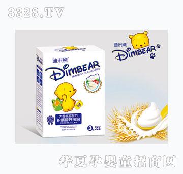 �����ܴ�Ǹ��}���b�o�c�׷�