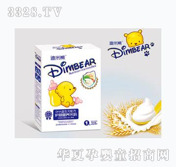 ������DHA����Ԫ�䷽���b�o�c�׷�