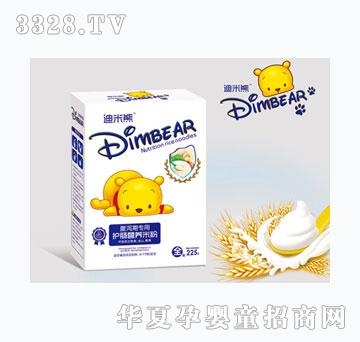 �����ܸ��a�ڌ��ú��b�o�c�׷�