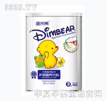 �����ܴ�Ǹ��}���b�o�c�׷�