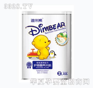 �����ܺ��Ҳ����䷽���b�o�c�׷�