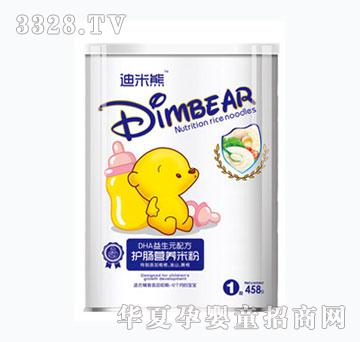 ������DHA����Ԫ�䷽���b�o�c�׷�