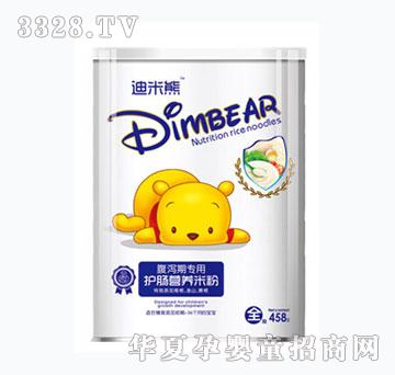 �����ܸ��a�ڌ��ù��b�o�c�׷�