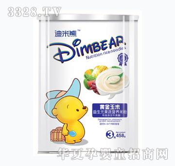 �������S����������Ԫ����Ͱ�b�׷�