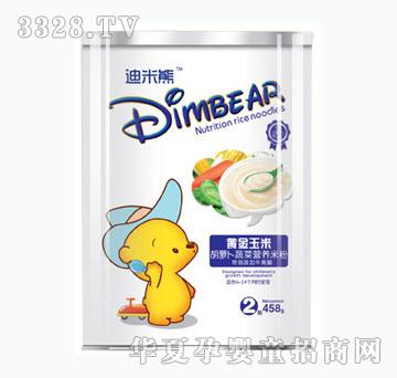 �������S�����׺��}���I�B(y��ng)�׷�Ͱ�b