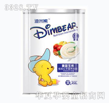 �������S�����׺��Ҽt��Ͱ�b�׷�