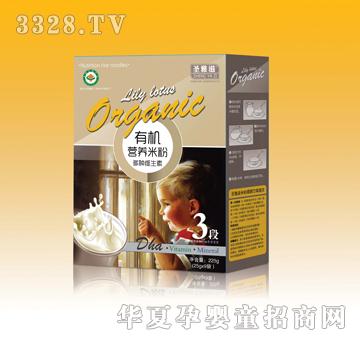 ʥ�����ЙC�׷�-��N�S����