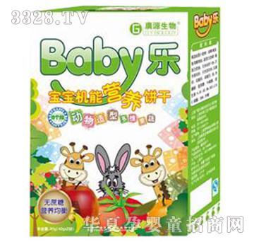 Baby��(l��)��(d��ng)�����Ͷ�S���ߙC(j��)���