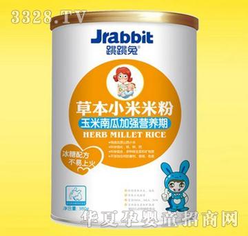 �����������ϹϠI(y��ng)�B(y��ng)С�׷�