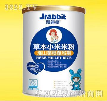 �����û�ɽ������aС�׷�