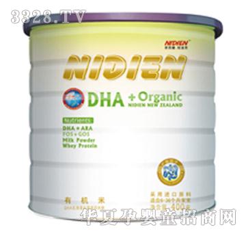 NIDIEN DHA���ҠI�B(y��ng)���׷�