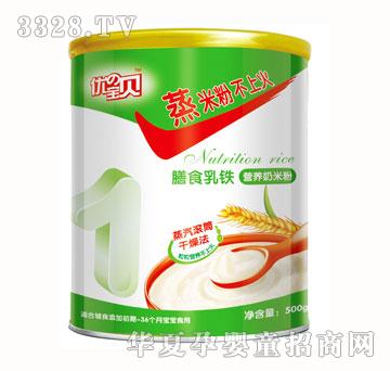 ��(y��u)��ؐ��ʳ���F�I�B(y��ng)���׷�