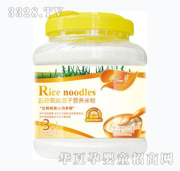 ��֮�{����p�����ӠI�B�׷�800��