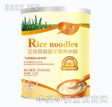 ��֮�{����p�����ӠI�B�׷�425��