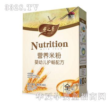 ��֮�{���׃��o���䷽�I�B�׷�