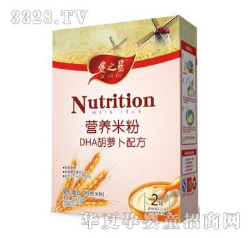 ��֮�{DHA���}���䷽�I�B�׷�