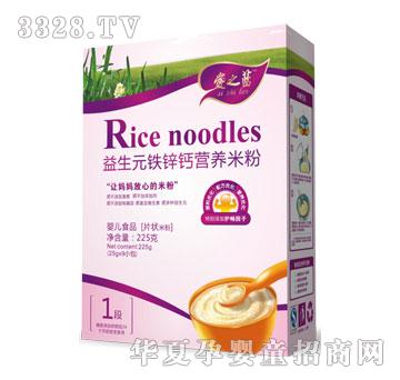 ��֮�{����Ԫ�F�\�}�䷽�I�B�׷�225��