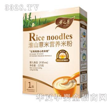 ��֮�{��ɽ޲���䷽�I�B�׷�225��