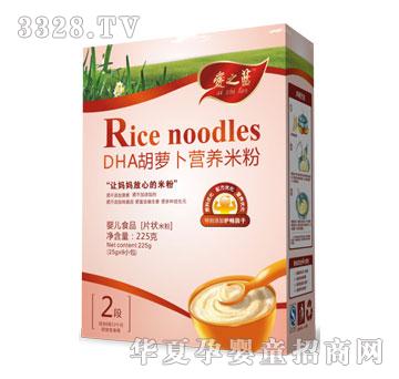 ��֮�{DHA���}���䷽�I�B�׷�225��