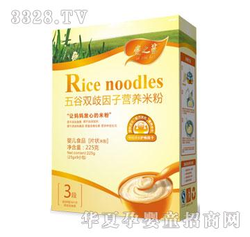 ��֮�{����p�������䷽�I�B�׷�225��