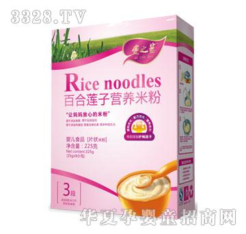 ��֮�{�ٺ�ɏ���䷽�I�B�׷�225��