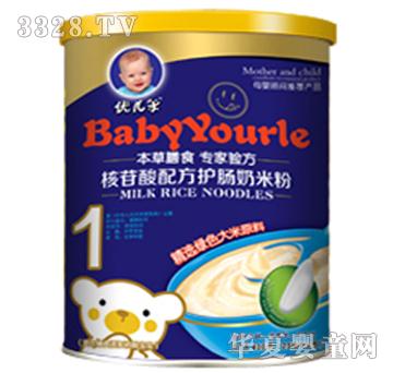 ��(y��u)�������������׷�
