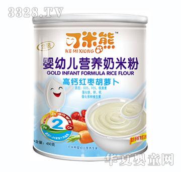 �����ܸ��}�t�����}���I(y��ng)�B(y��ng)���׷�450g