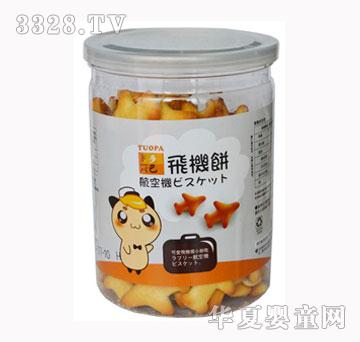 ����w�C(j��)�