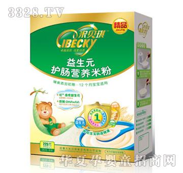 ��ؐ�����b�o�c�׷�����Ԫ