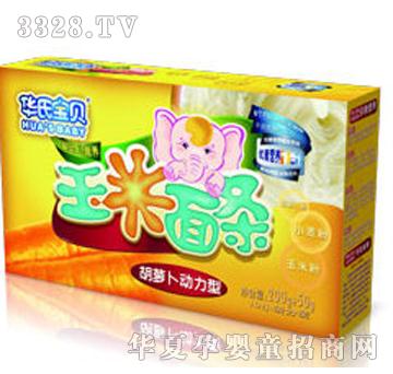 �A�ό�ؐ���}��������l