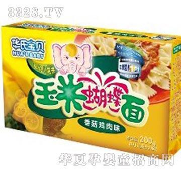 �A�ό�ؐ�㹽�u�����׺�����