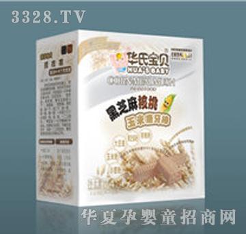 �A�ό�ؐ��֥���������ĥ����