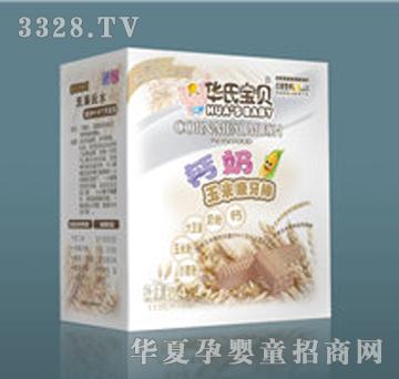 �A�ό�ؐ�}������ĥ����