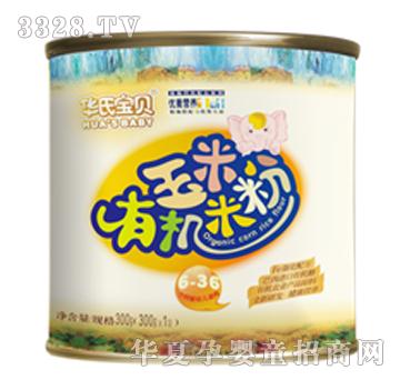 �A�ό�ؐ�ЙC(j��)�׷����׷�