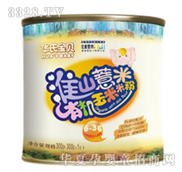 �A�ό�ؐ��ɽ޲���ЙC(j��)�����׷�