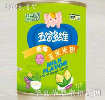 �A�ό�ؐ��ȶ�S��ζ�����׷�