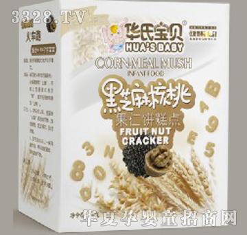 �A�ό�ؐ��֥����Ҕ�(sh��)���