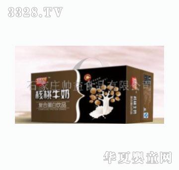 �۽���l�u����ţ��20�д󱊌����b