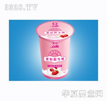 ���Ͳ�ݮ������ţ��