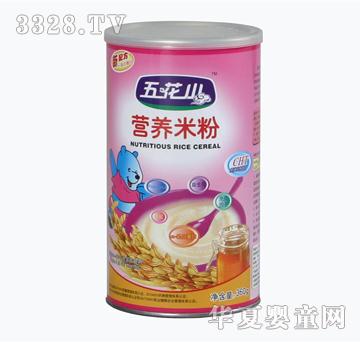 �κ��廨ɽ�I�B(y��ng)�׷�