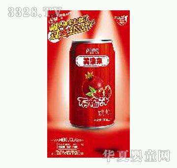 ������(l��i)ʯ��֭������