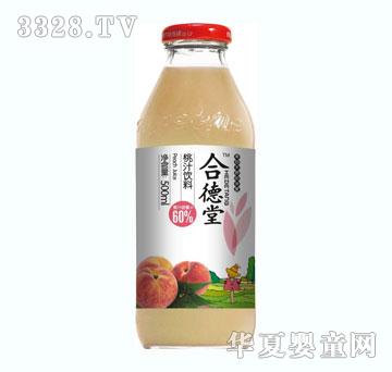 �ϵ�����֭