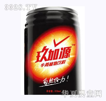 ����Դֲ�����