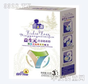 �똷(l��)������Ԫ�}�F�\�t���͌�(sh��)�I(y��ng)�B(y��ng)���׷ۣ�3�Σ���
