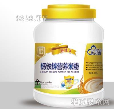 ��ؐ��800g�}�F�\�I�B(y��ng)�׷�
