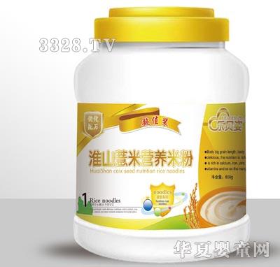 ��ؐ��800g��ɽ޲�נI�B(y��ng)�׷�